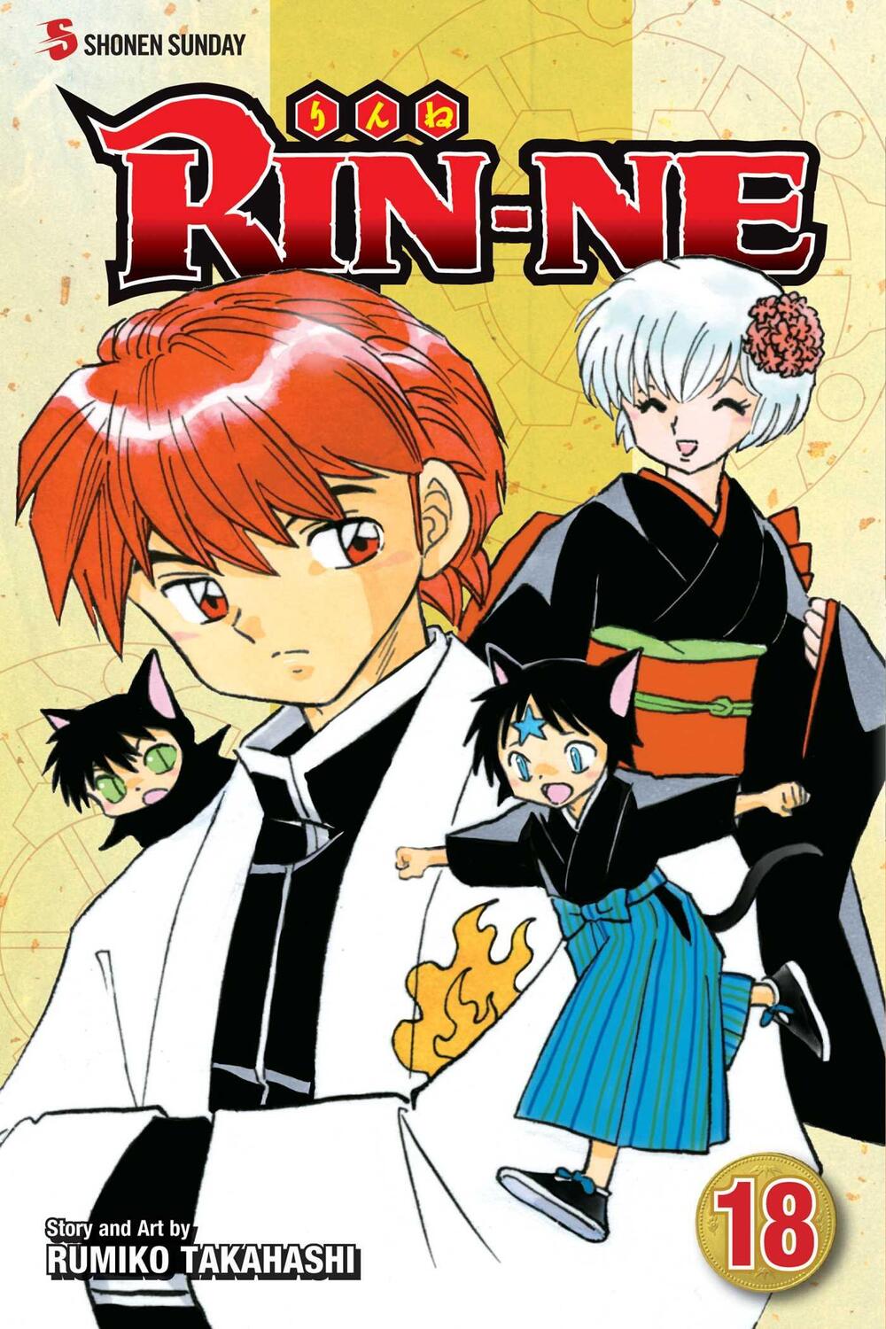 Cover: 9781421580920 | Rin-Ne, Volume 18 | Rumiko Takahashi | Taschenbuch | Rin-Ne | Englisch