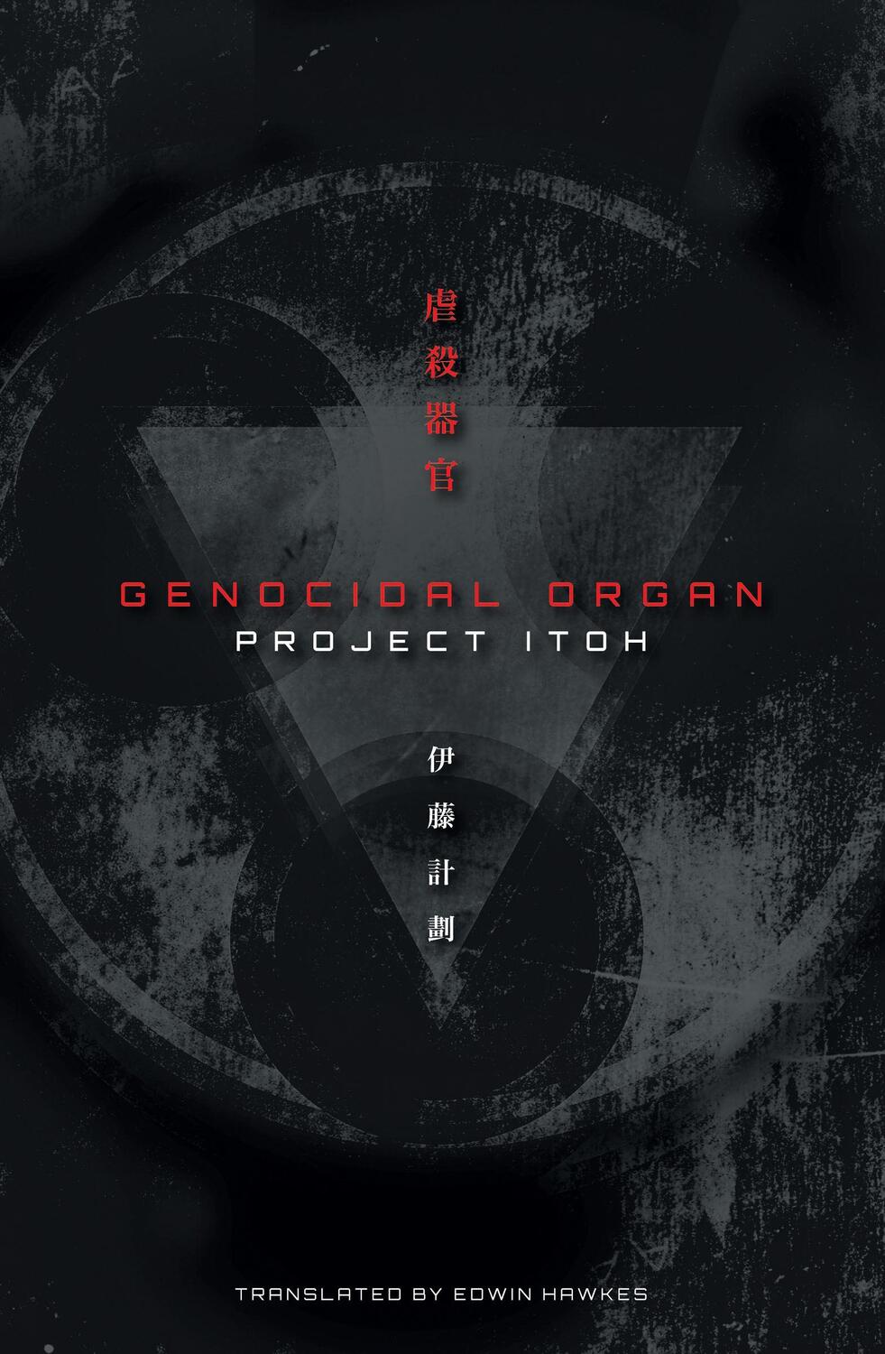 Cover: 9781421542720 | Genocidal Organ | Project Itoh | Taschenbuch | Genocidal Organ | 2012