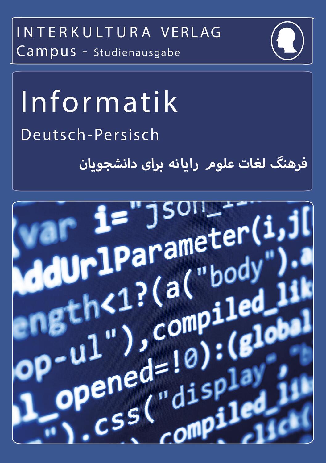 Cover: 9783962139254 | Studienwörterbuch für Informatik | Deutsch-Persisch | Taschenbuch