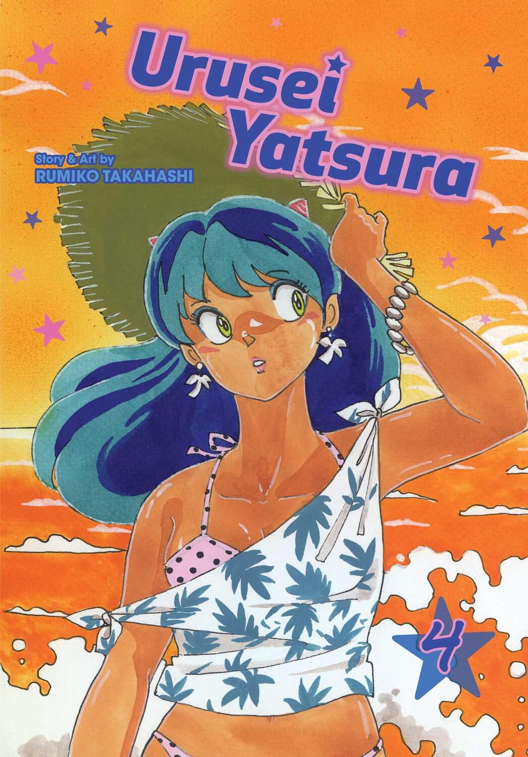 Cover: 9781974703456 | Urusei Yatsura, Vol. 4, 4 | Rumiko Takahashi | Taschenbuch | Englisch