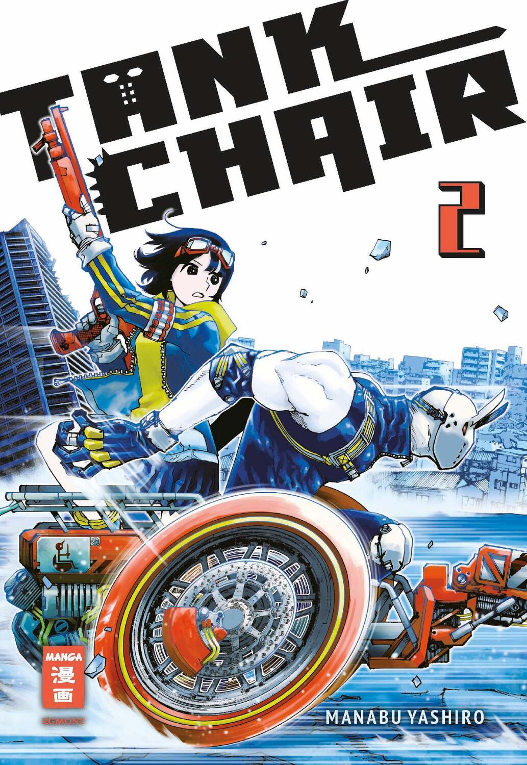 Cover: 9783755503873 | Tank Chair 02 | Manabu Yashiro | Taschenbuch | 192 S. | Deutsch | 2024