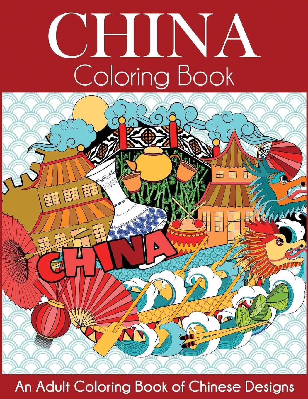Cover: 9781647900649 | China Coloring Book | Dylanna Press | Taschenbuch | Paperback | 2020