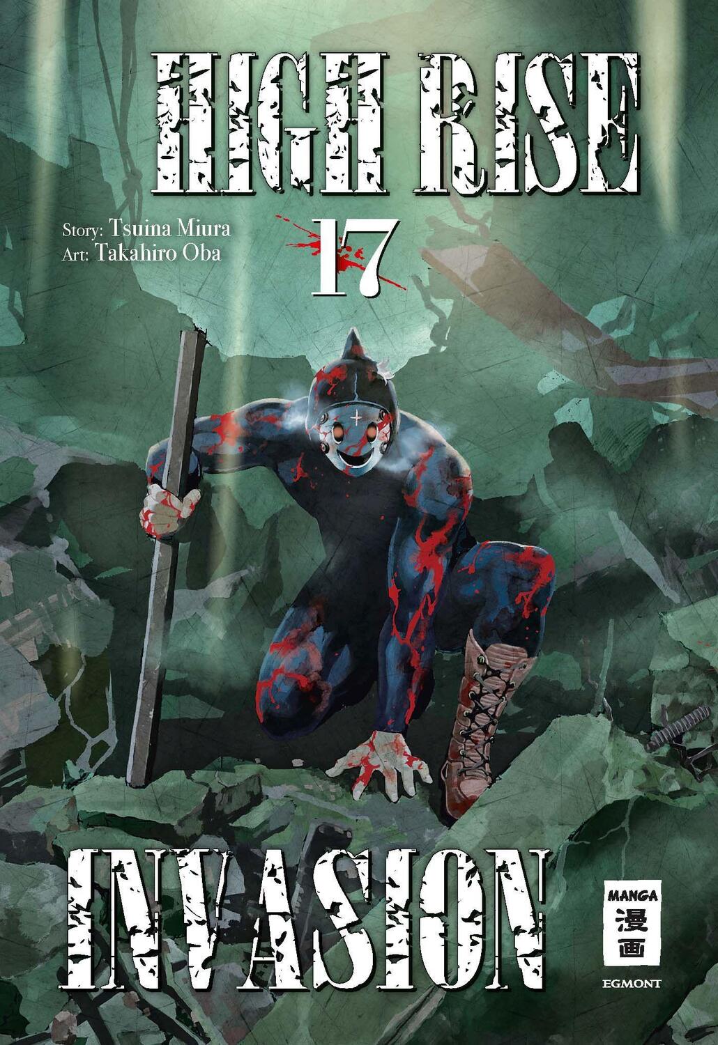 Cover: 9783770426294 | High Rise Invasion 17 | Takahiro Oba (u. a.) | Taschenbuch | Deutsch