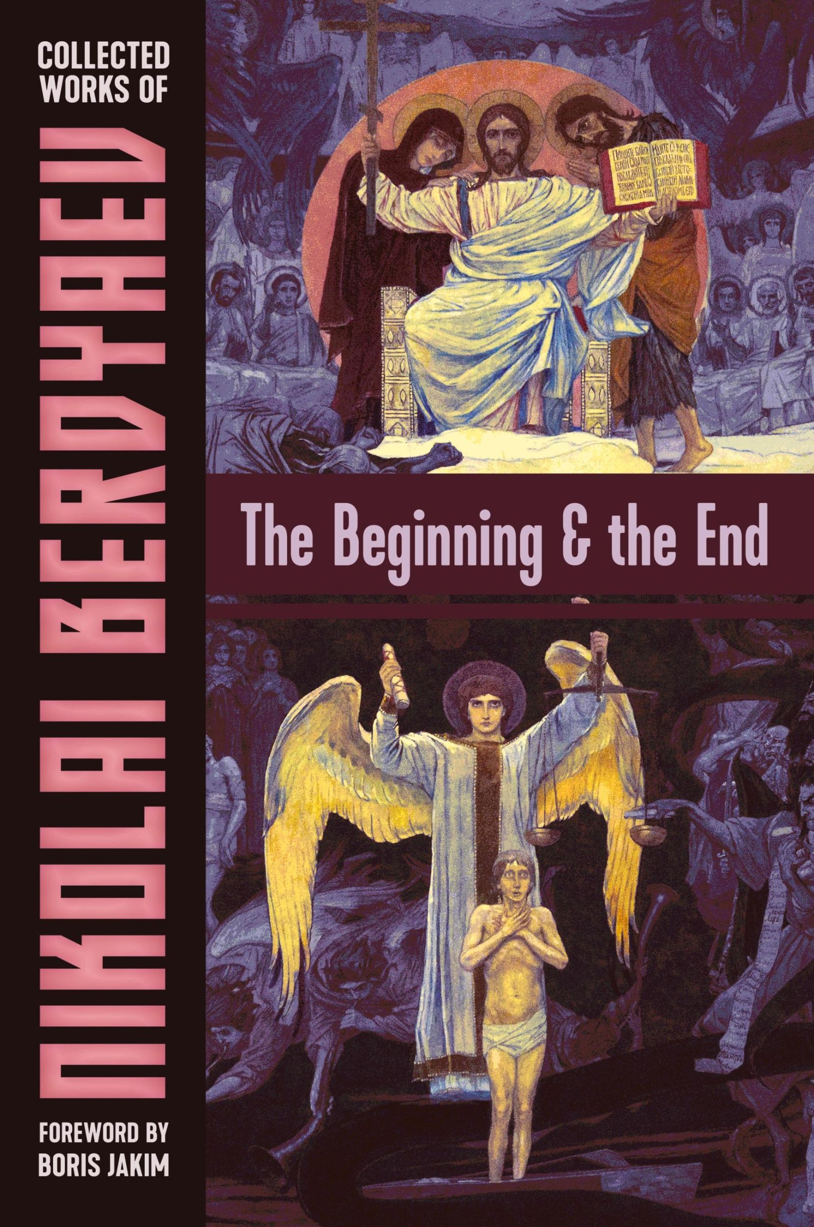 Cover: 9781597312646 | The Beginning and the End | Nikolai Berdyaev | Taschenbuch | Englisch