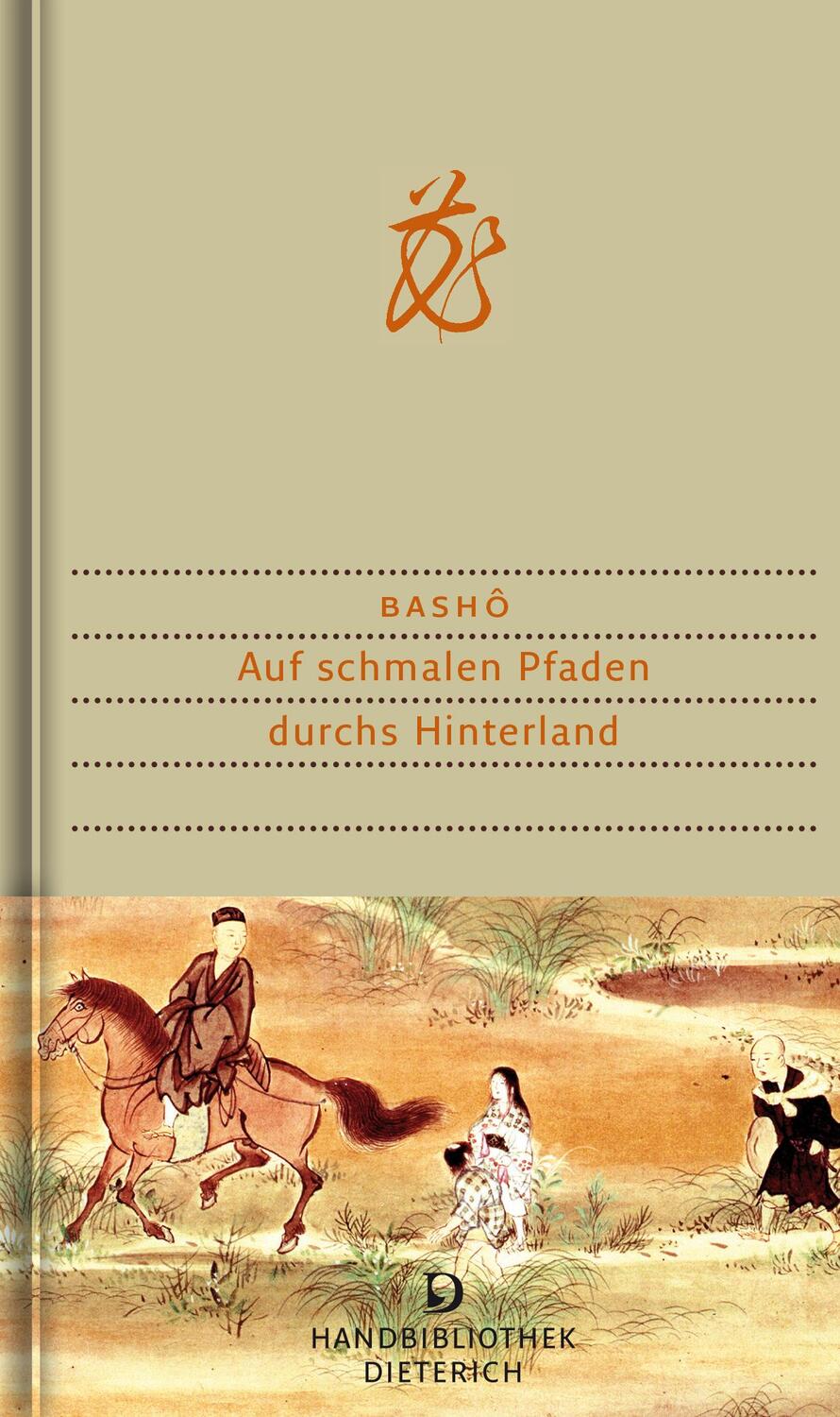 Cover: 9783871620751 | Auf schmalen Pfaden durchs Hinterland | Matsuo Basho | Buch | 352 S.