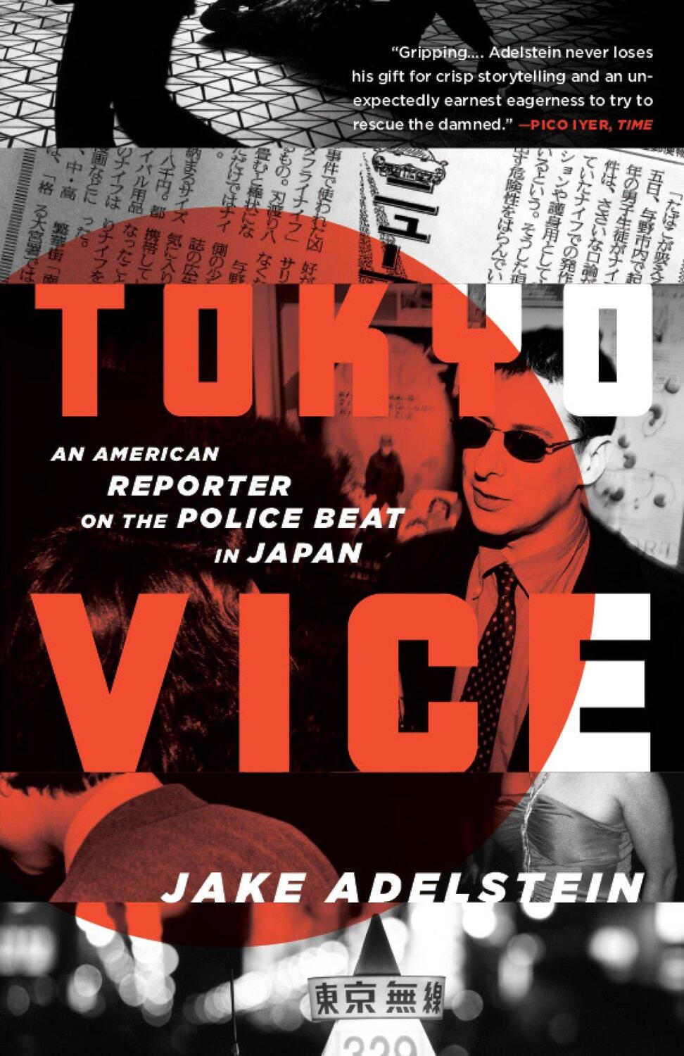 Cover: 9780307475299 | Tokyo Vice | An American Reporter on the Police Beat in Japan | Buch