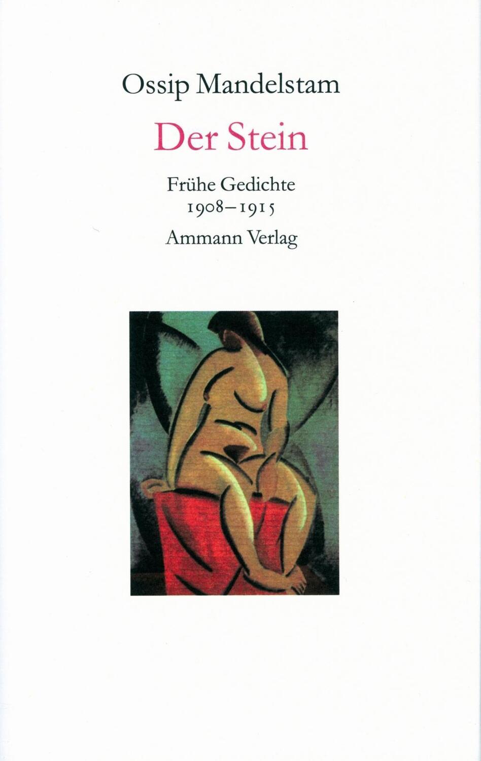 Cover: 9783100487759 | Der Stein | Ossip Mandelstam | Buch | 364 S. | Deutsch | 1994