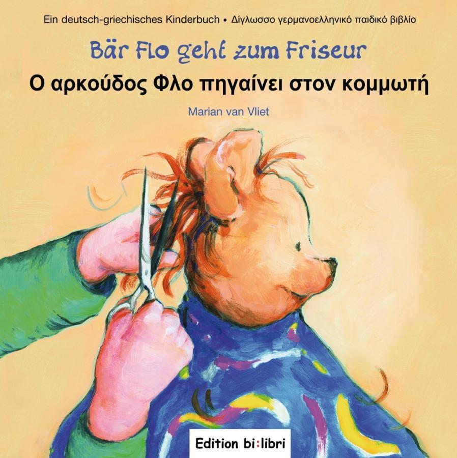 Cover: 9783192795947 | Bär Flo geht zum Friseur | Marian van Vliet | Buch | 24 S. | Deutsch