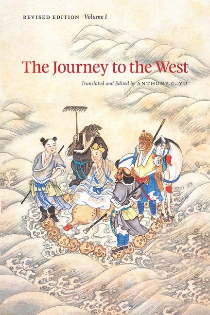 Cover: 9780226971322 | The Journey to the West, Revised Edition, Volume 1 | Anthony C. Yu