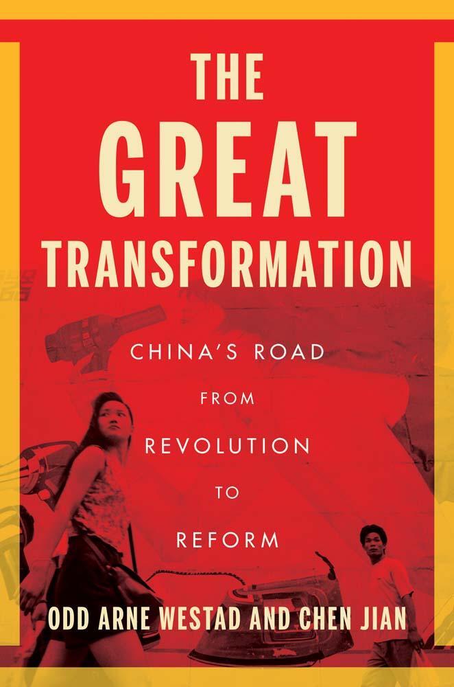 Cover: 9780300267082 | The Great Transformation | China's Road from Revolution to Reform