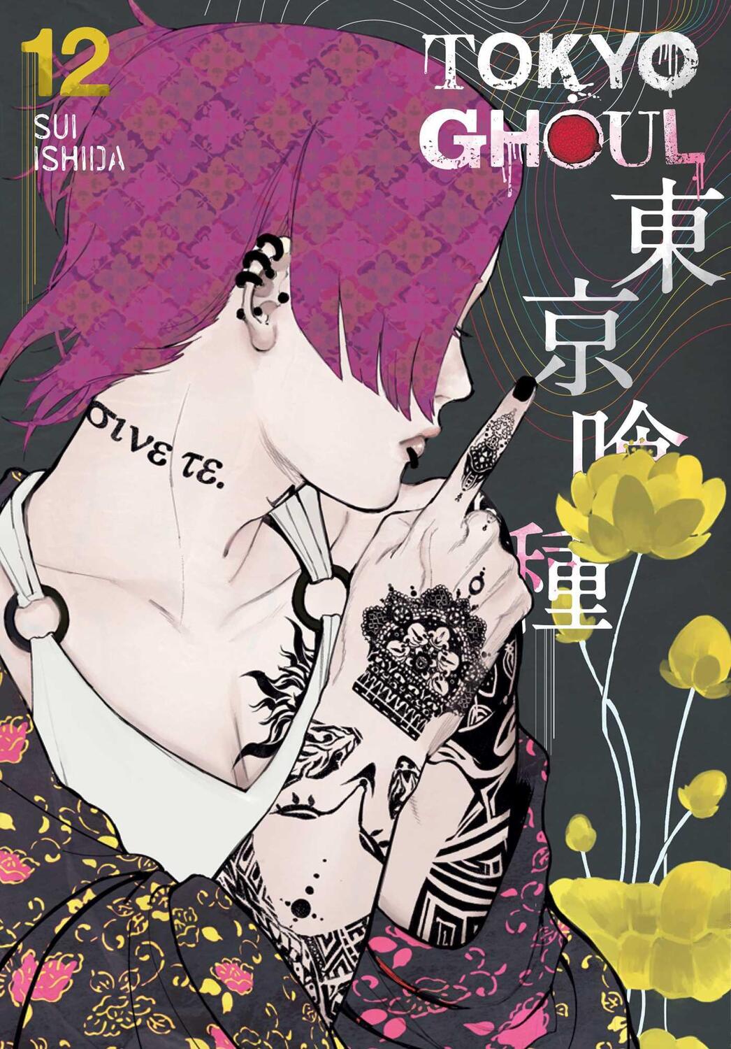 Cover: 9781421580470 | Tokyo Ghoul, Vol. 12 | Sui Ishida | Taschenbuch | Tokyo Ghoul | 2017