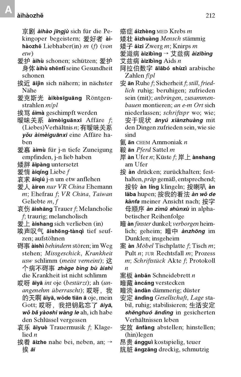 Bild: 9783125145764 | Langenscheidt Taschenwörterbuch Chinesisch | Bundle | 1 Buch | Deutsch