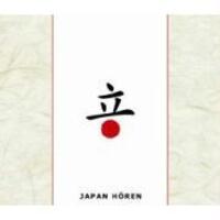 Cover: 9783981072532 | Japan hören - Das Japan-Hörbuch | Corinna Hesse (u. a.) | Audio-CD