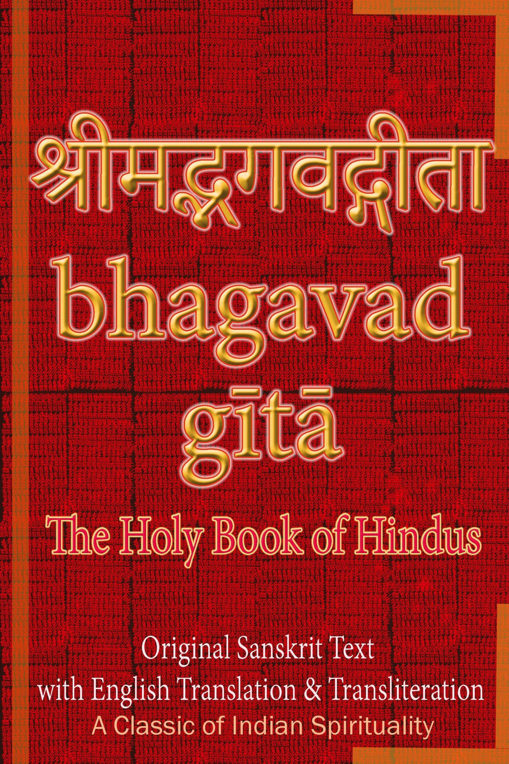 Cover: 9781945739361 | Bhagavad Gita, The Holy Book of Hindus | Sushma | Taschenbuch | 2020