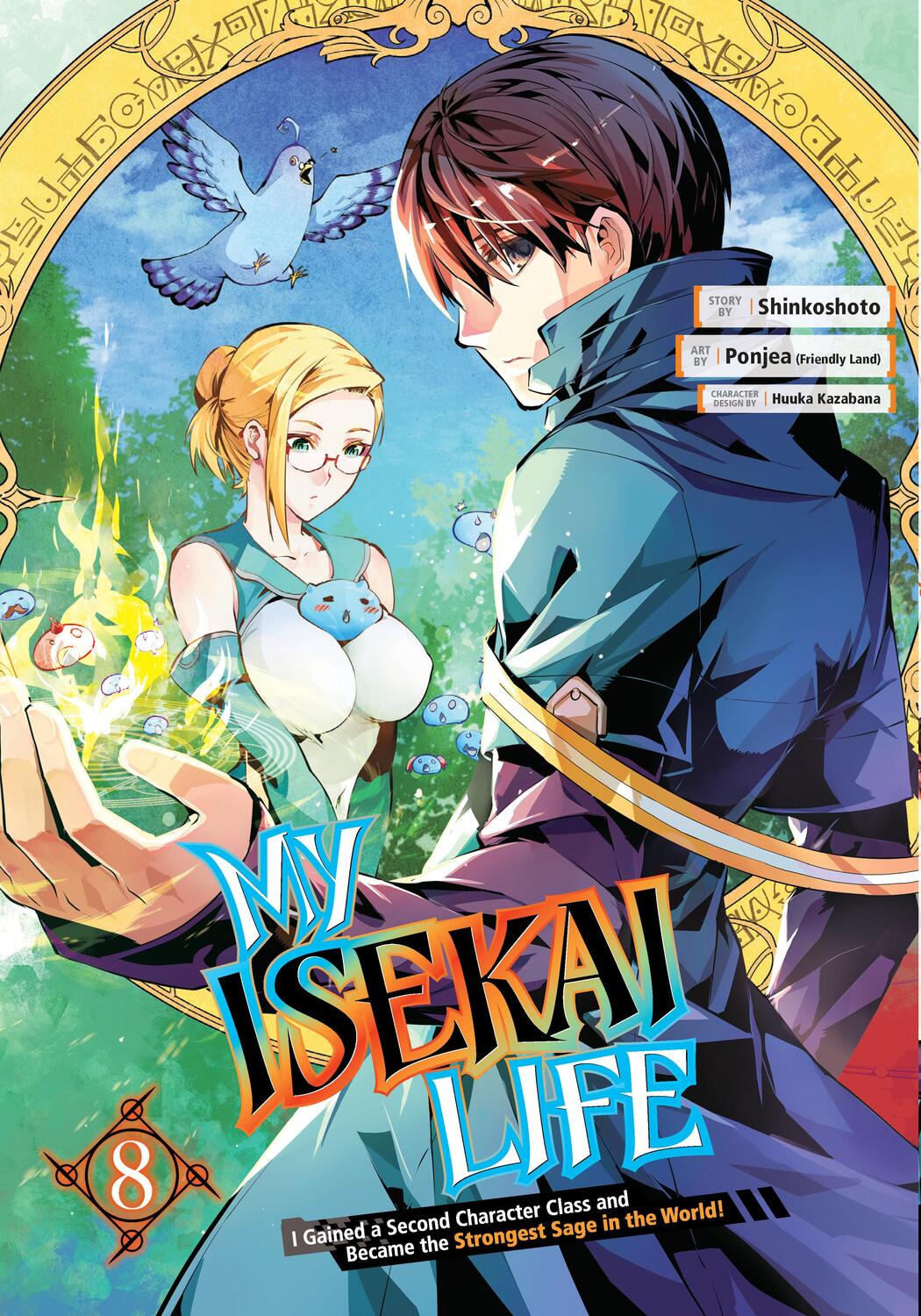 Cover: 9781646091140 | My Isekai Life 08: I Gained a Second Character Class and Became the...