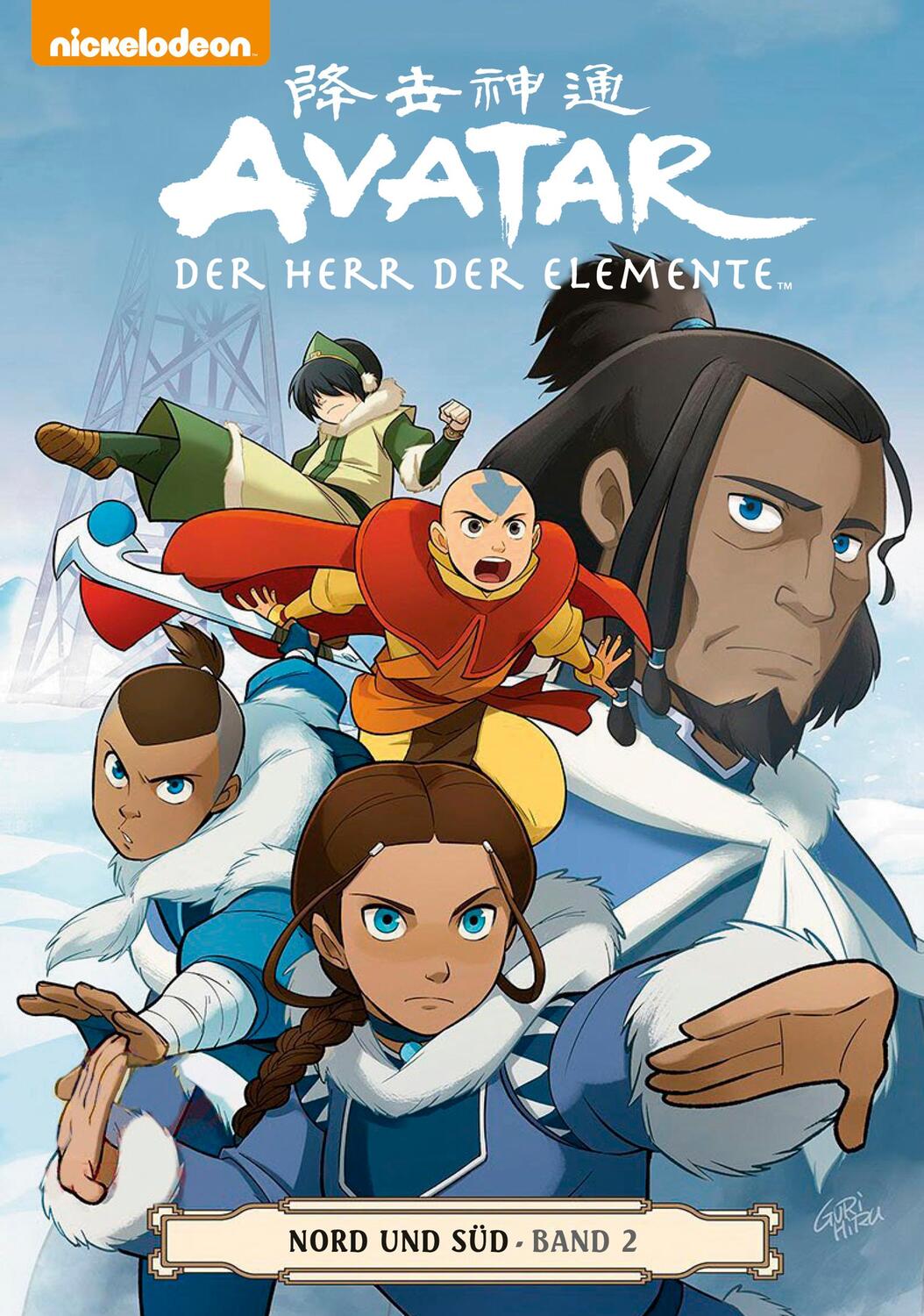Cover: 9783959810258 | Avatar: Der Herr der Elemente Comicband 15 | Nord und Süd 2 | Yang