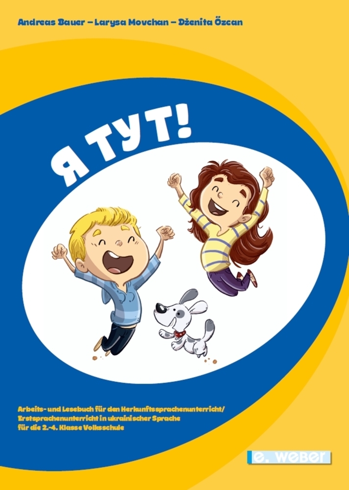 Cover: 9783852537788 | - Ich bin da! (ukrainische Ausgabe) | Dzenita Özcan | Taschenbuch