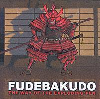 Cover: 9780954454302 | Fudebakudo | The Way of the Exploding Pen | Beholder | Taschenbuch