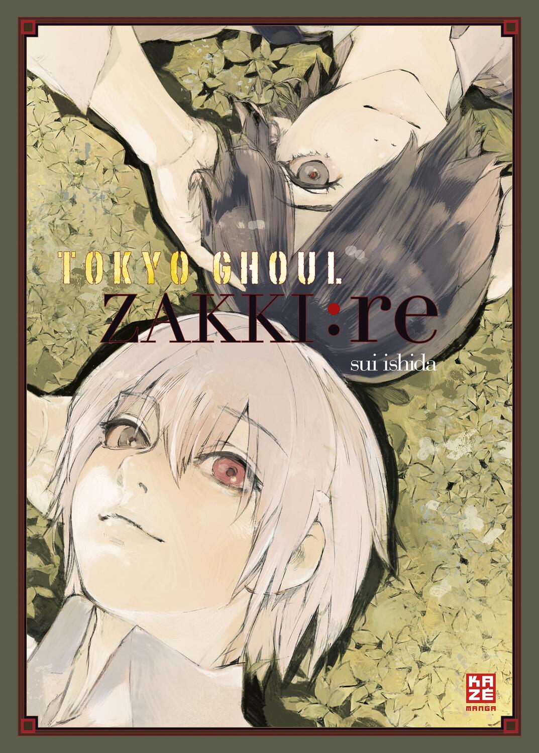 Cover: 9782889510030 | Tokyo Ghoul ZAKKI:re | Sui Ishida | Buch | Deutsch | 2020 | Kazé Manga