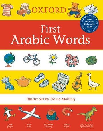 Cover: 9780199111350 | First Arabic Words | Taschenbuch | Kartoniert / Broschiert | Englisch
