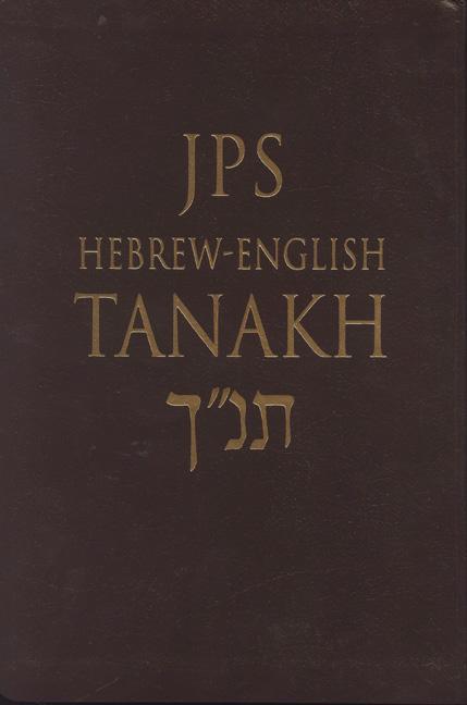 Cover: 9780827606975 | Hebrew-English Tanakh-PR-Student Guide | Inc | Taschenbuch | Englisch