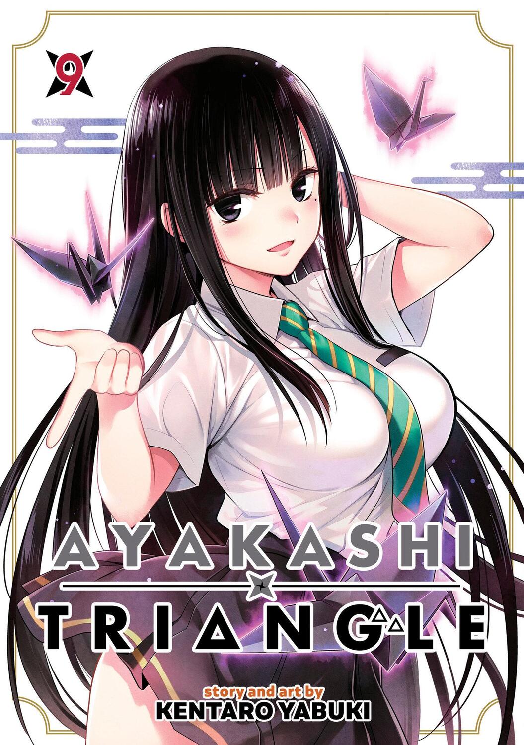 Cover: 9798888436394 | Ayakashi Triangle Vol. 9 | Kentaro Yabuki | Taschenbuch | Englisch