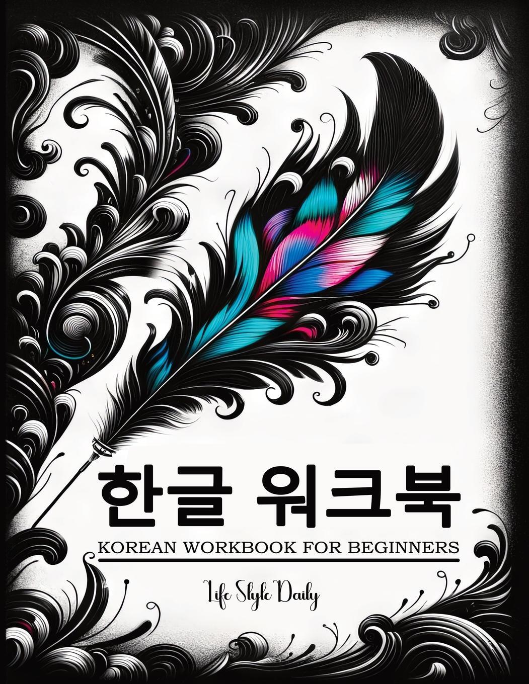 Cover: 9788367484824 | Korean Workbooks for Beginners | Life Daily Style | Taschenbuch | 2024