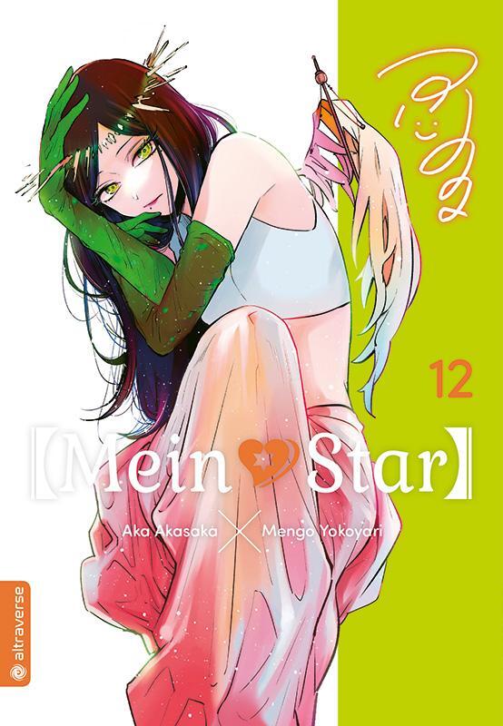 Cover: 9783753921495 | Mein*Star 12 | Mengo Yokoyari (u. a.) | Taschenbuch | 196 S. | Deutsch