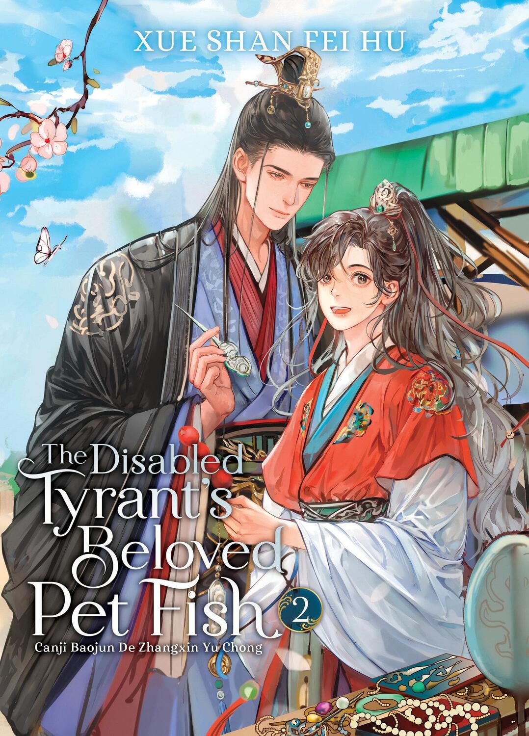 Cover: 9798888433096 | The Disabled Tyrant's Beloved Pet Fish Canji Baojun De Zhangxin Yu...