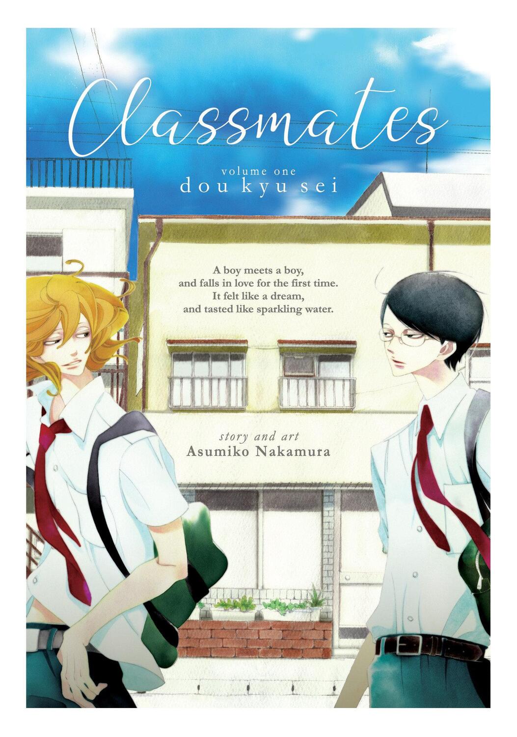 Cover: 9781642750669 | Classmates Vol. 1: Dou Kyu SEI | Asumiko Nakamura | Taschenbuch | 2019