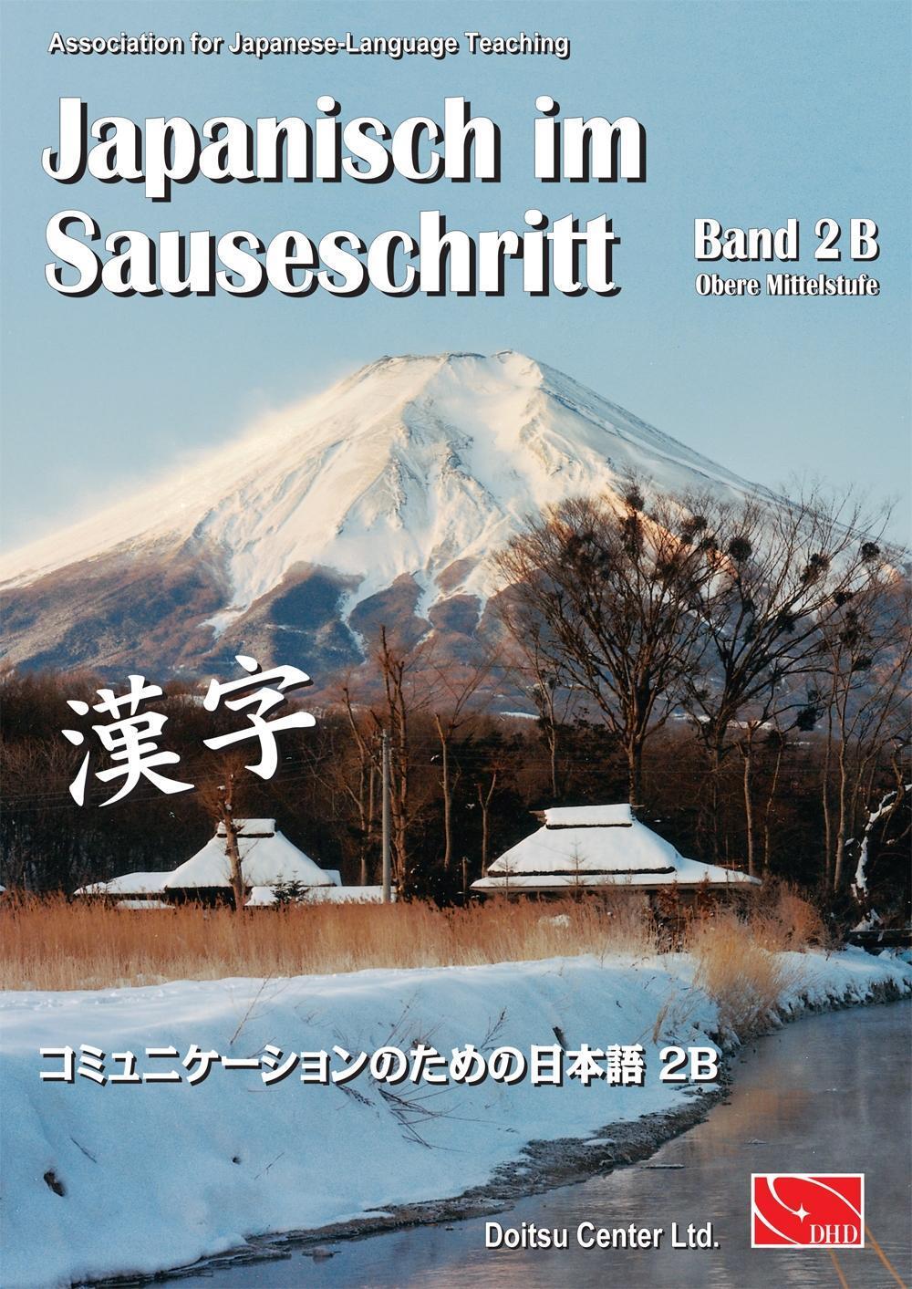 Cover: 9784902456011 | Japanisch im Sauseschritt 2B. Standardausgabe | Thomas Hammes | Buch