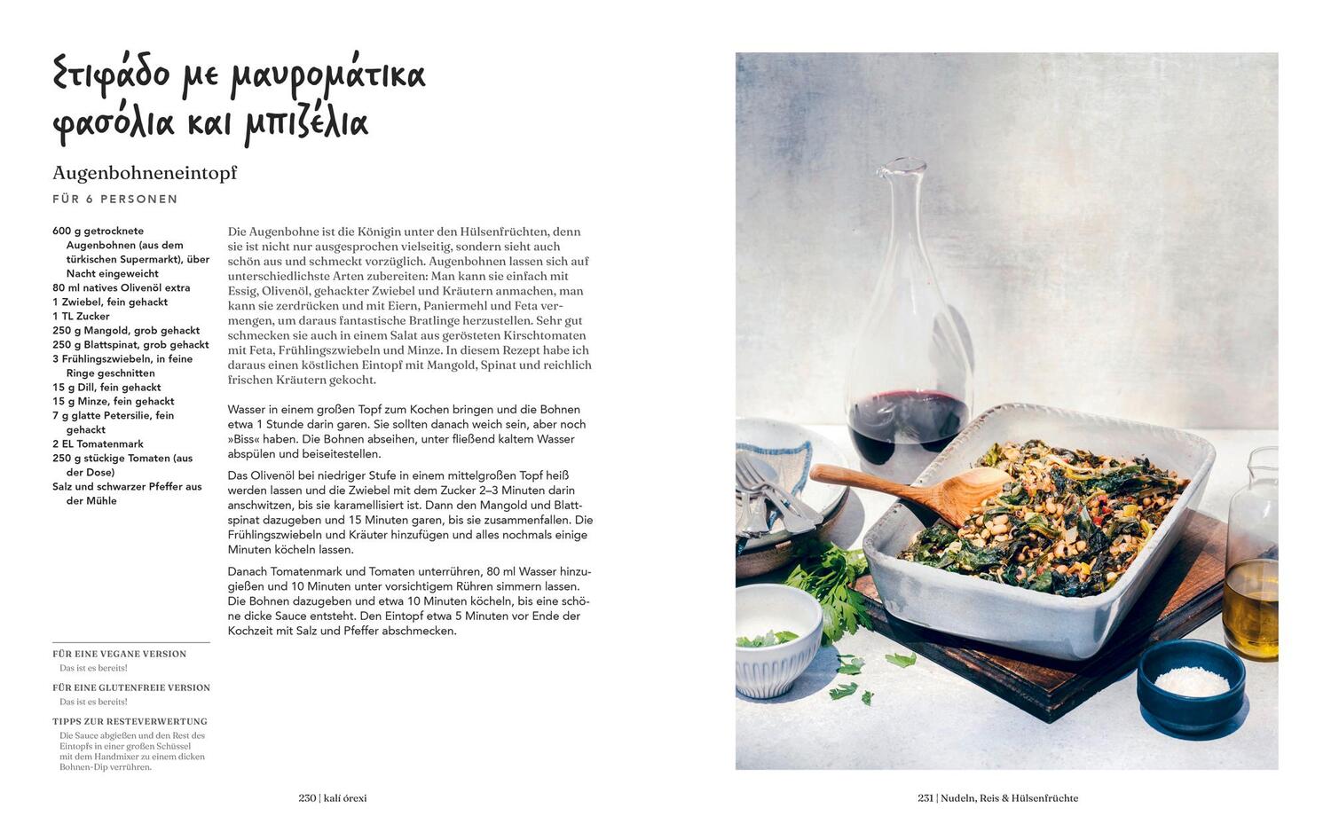 Bild: 9783747206140 | kali orexi | Griechische Familienrezepte vegetarisch &amp; vegan | Buch