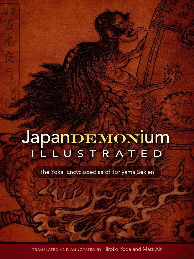Cover: 9780486800356 | Sekien Toriyama's Japandemonium Illustrated | Sekien Toriyama | Buch