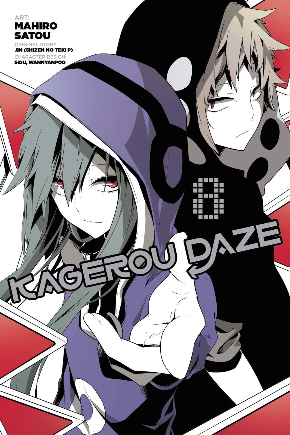 Cover: 9780316414074 | Kagerou Daze, Vol. 8 (Manga) | Jin | Taschenbuch | Englisch | 2017