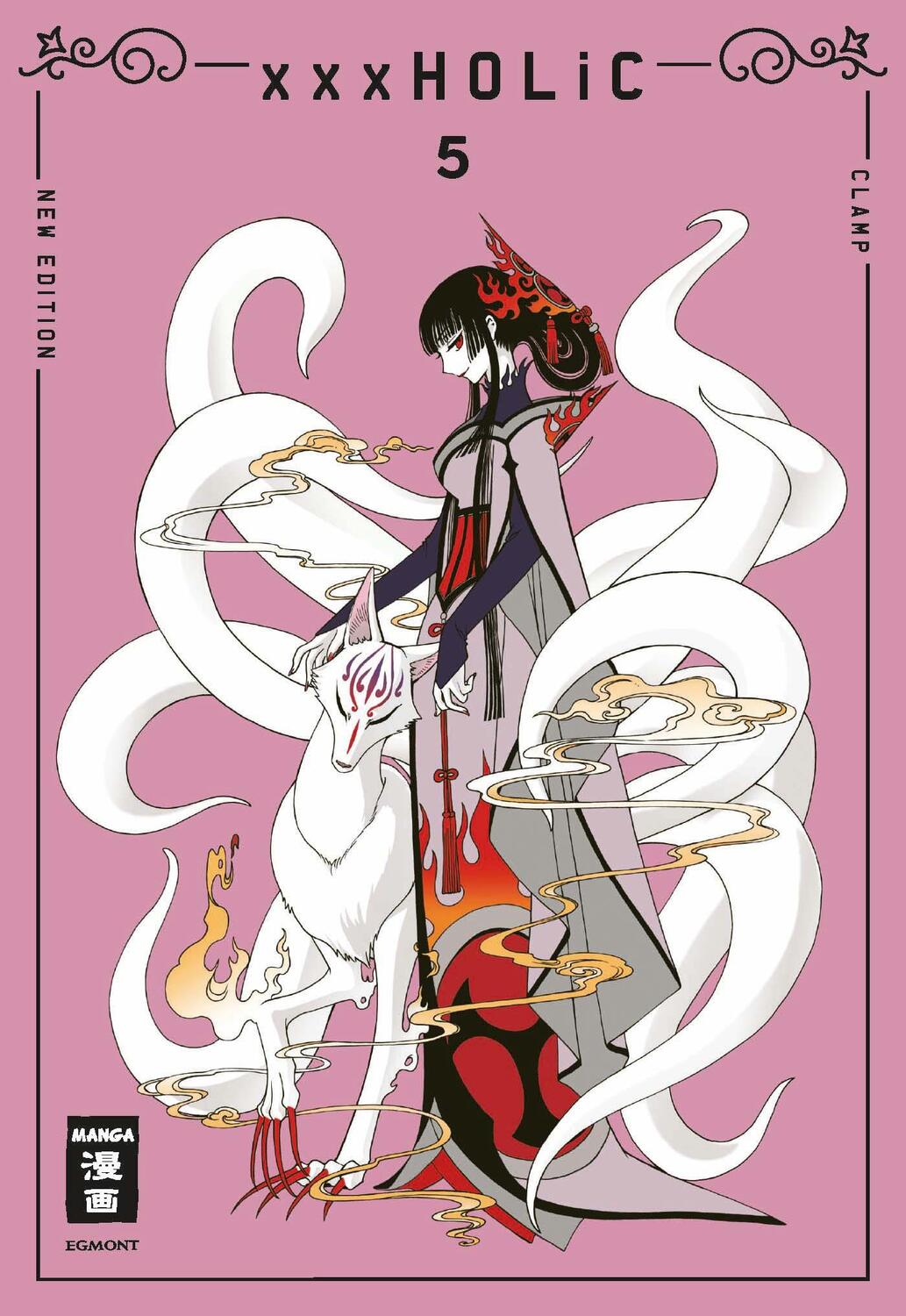 Cover: 9783755501824 | xxxHOLiC - new edition 05 | Clamp | Taschenbuch | 360 S. | Deutsch