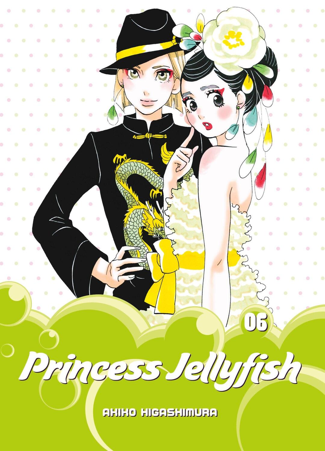 Cover: 9781632362322 | Princess Jellyfish 6 | Akiko Higashimura | Taschenbuch | Englisch