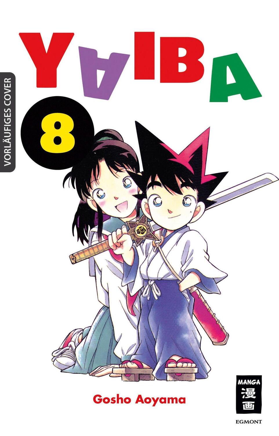 Cover: 9783755501572 | Yaiba 08 | Gosho Aoyama | Taschenbuch | Deutsch | 2023 | Egmont Manga