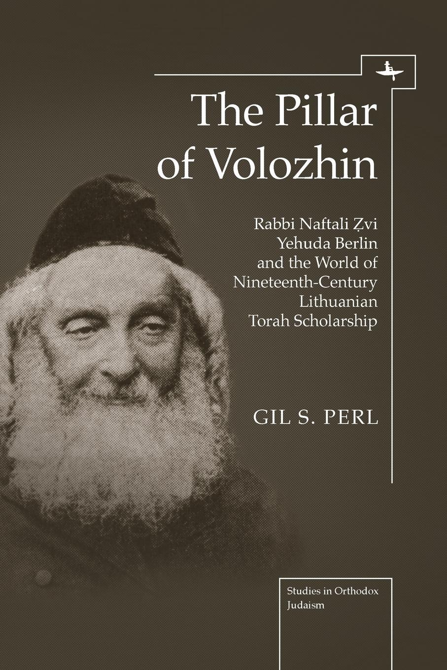 Cover: 9781618113016 | Studies in Orthodox Judaism | Gil Perl S. | Taschenbuch | Paperback