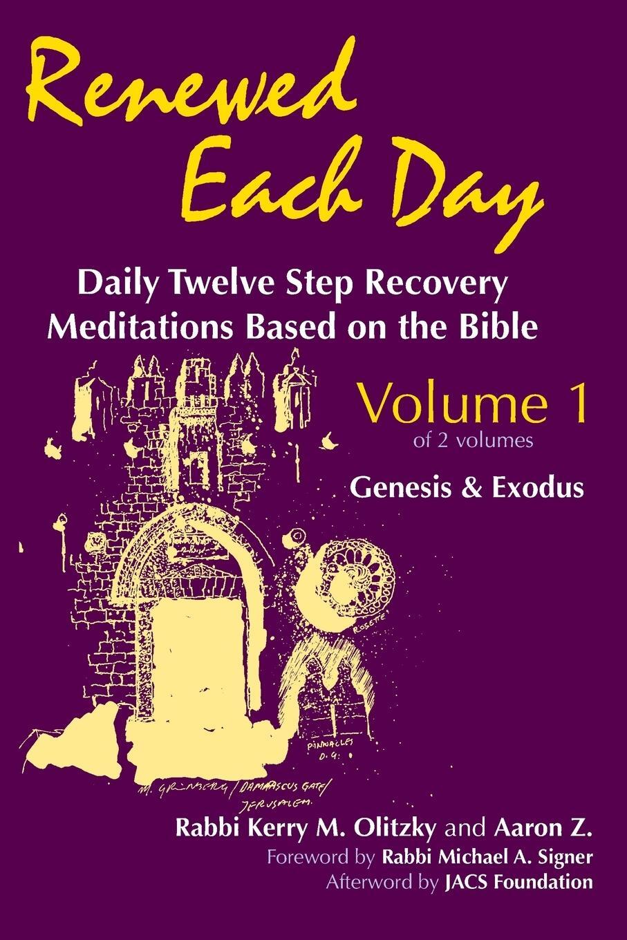 Cover: 9781879045125 | Renewed Each Day-Genesis &amp; Exodus | Rabbi Kerry M. Olitzky (u. a.)