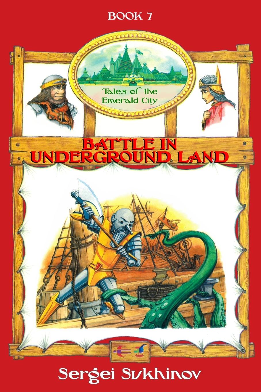 Cover: 9781878941251 | Battle in Underground Land | Sergei Sukhinov | Taschenbuch | Englisch