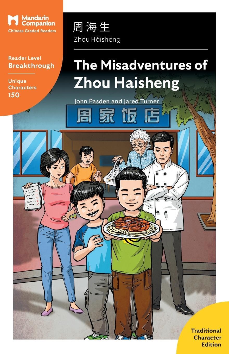 Cover: 9781941875414 | The Misadventures of Zhou Haisheng | John Pasden (u. a.) | Taschenbuch