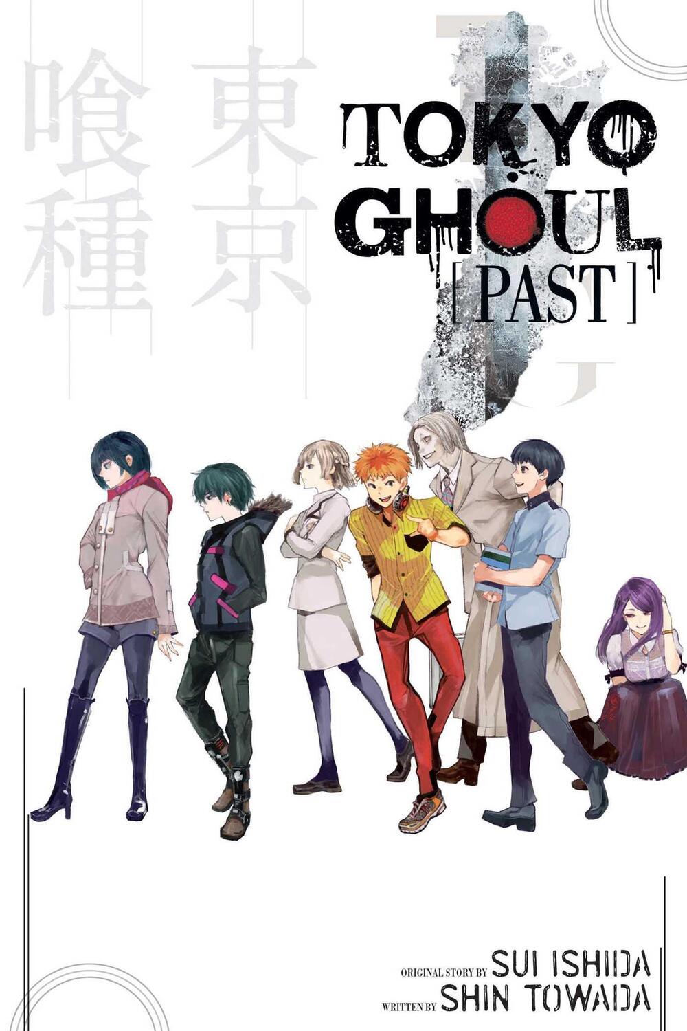 Cover: 9781421591773 | Tokyo Ghoul: Past | Shin Towada | Taschenbuch | Tokyo Ghoul Novels