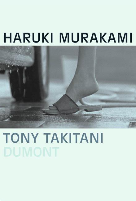 Cover: 9783832179359 | Tony Takitani | Die Erzählung zum gleichnamigen Film | Haruki Murakami