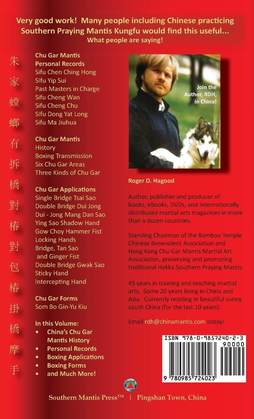 Cover: 9780985724023 | Chu Gar Gao | Southern Praying Mantis Kungfu | Roger D Hagood | Buch
