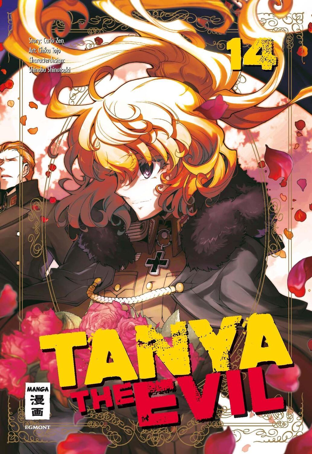Cover: 9783770426614 | Tanya the Evil 14 | Chika Tojo (u. a.) | Taschenbuch | Deutsch | 2020