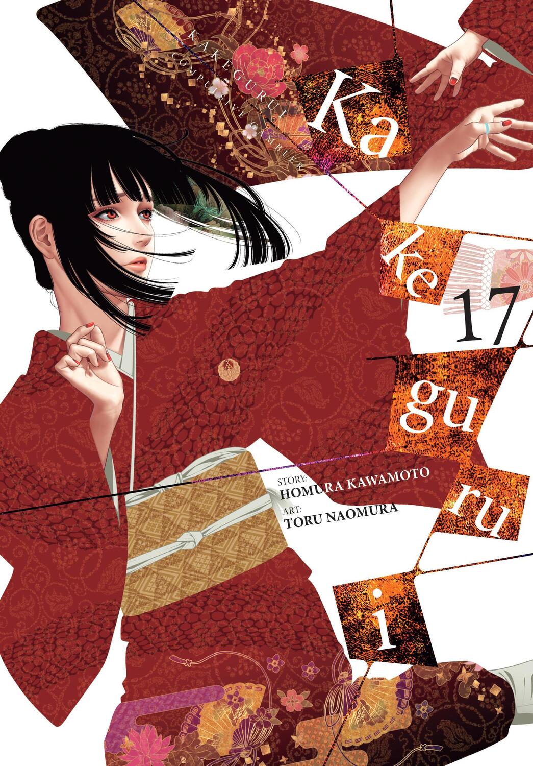 Cover: 9798855402230 | Kakegurui - Compulsive Gambler -, Vol. 17 | Homura Kawamoto | Buch