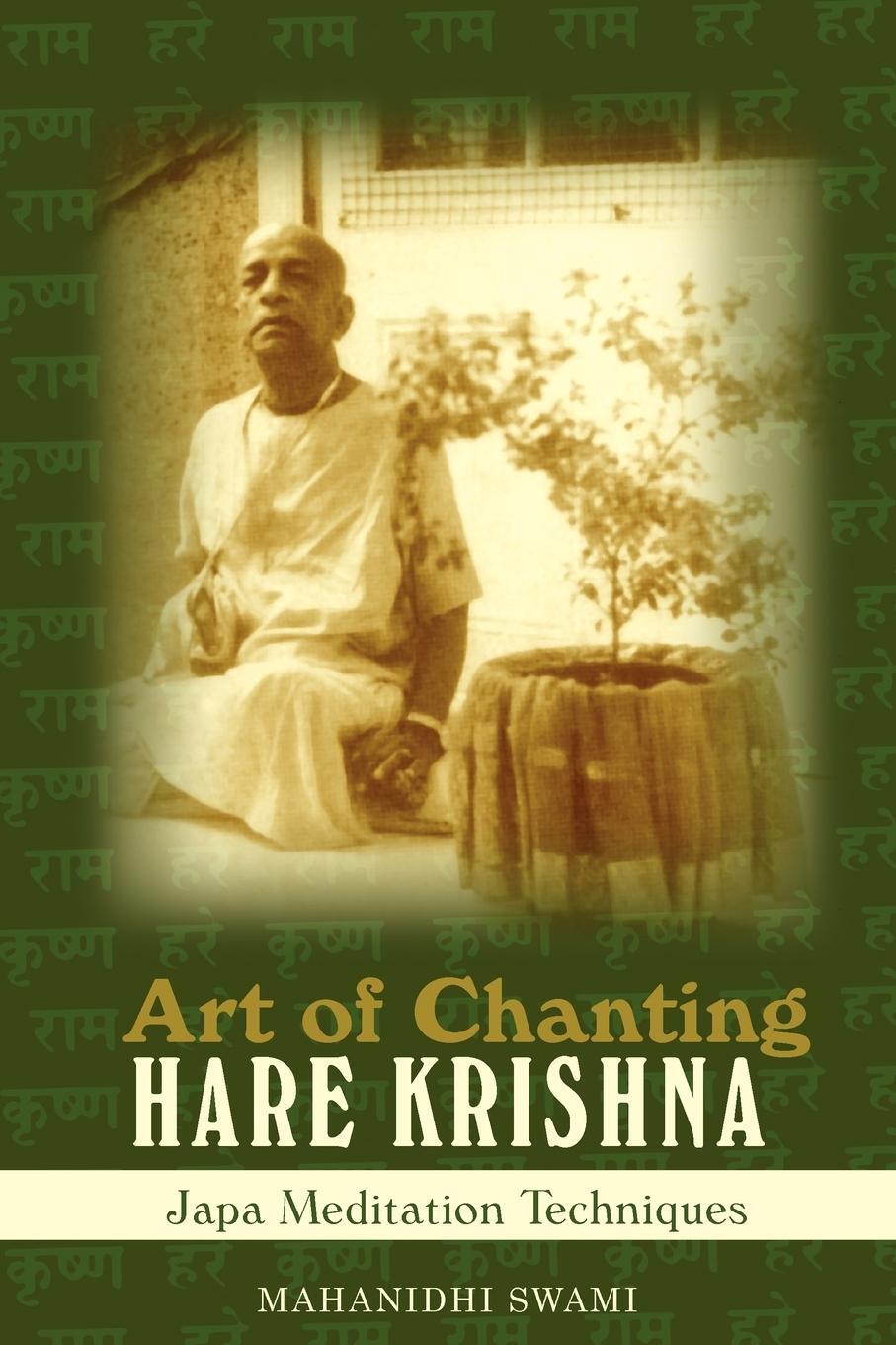 Cover: 9780595493234 | Art of Chanting Hare Krishna | Japa Meditation Techniques | Swami