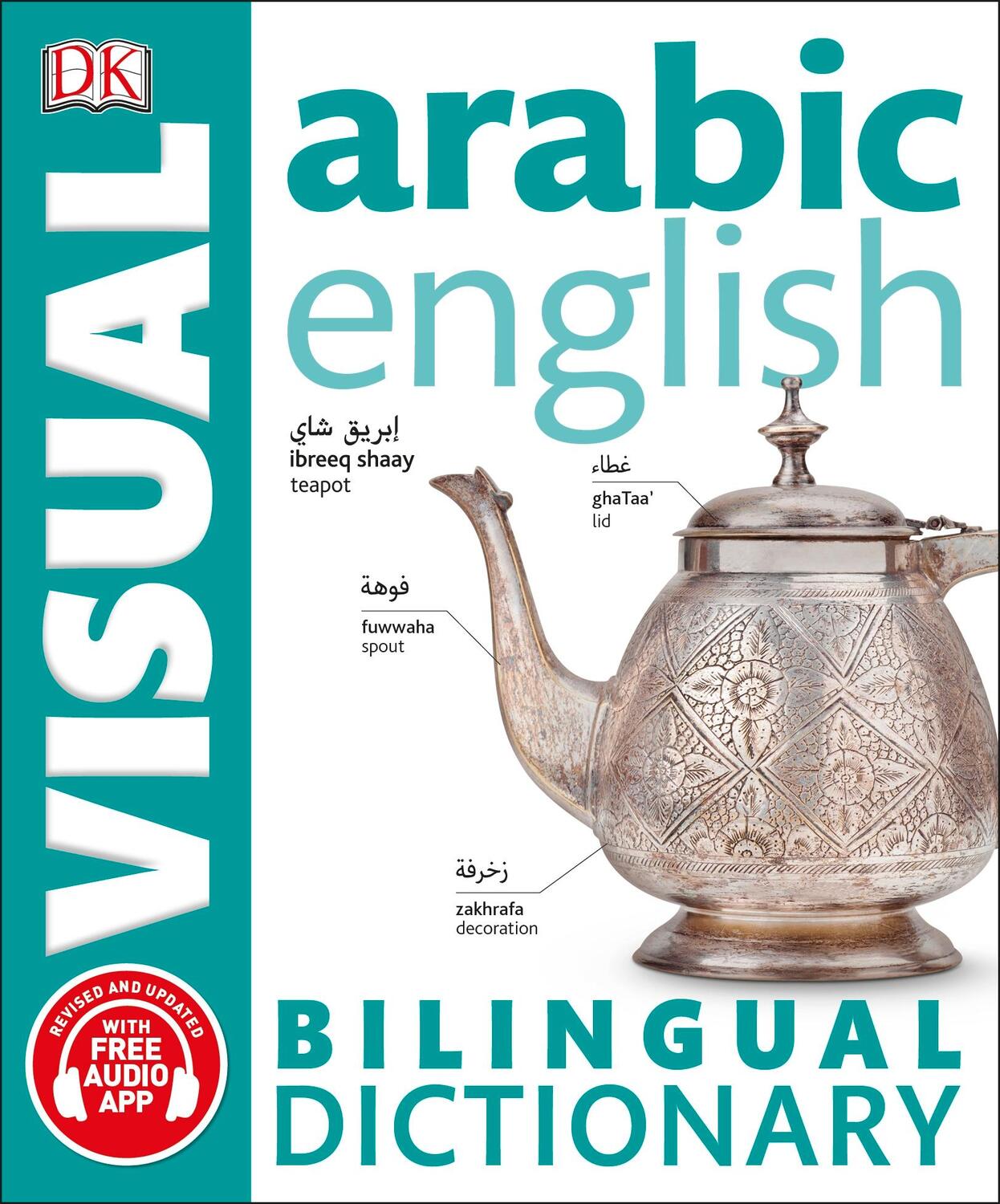 Cover: 9780241292464 | Arabic-English Bilingual Visual Dictionary with Free Audio App | Buch