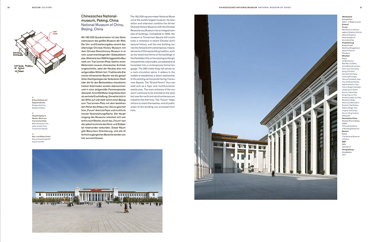 Bild: 9783775747875 | gmp · Architekten von Gerkan, Marg und Partner. Bd.12 | Gerkan | Buch