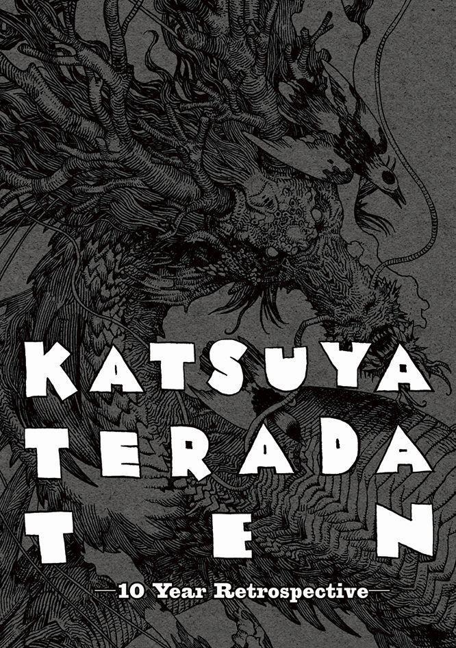 Cover: 9784756243768 | Katsuya Terada 10 Ten | Katsuya Terada | Taschenbuch | Japanisch
